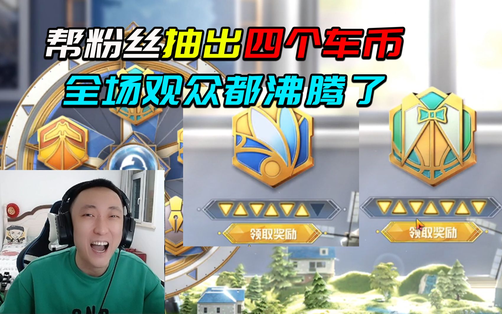 九游appMing重返赛场，比赛规则变更首场状态出色，勇士观众沸腾！的简单介绍